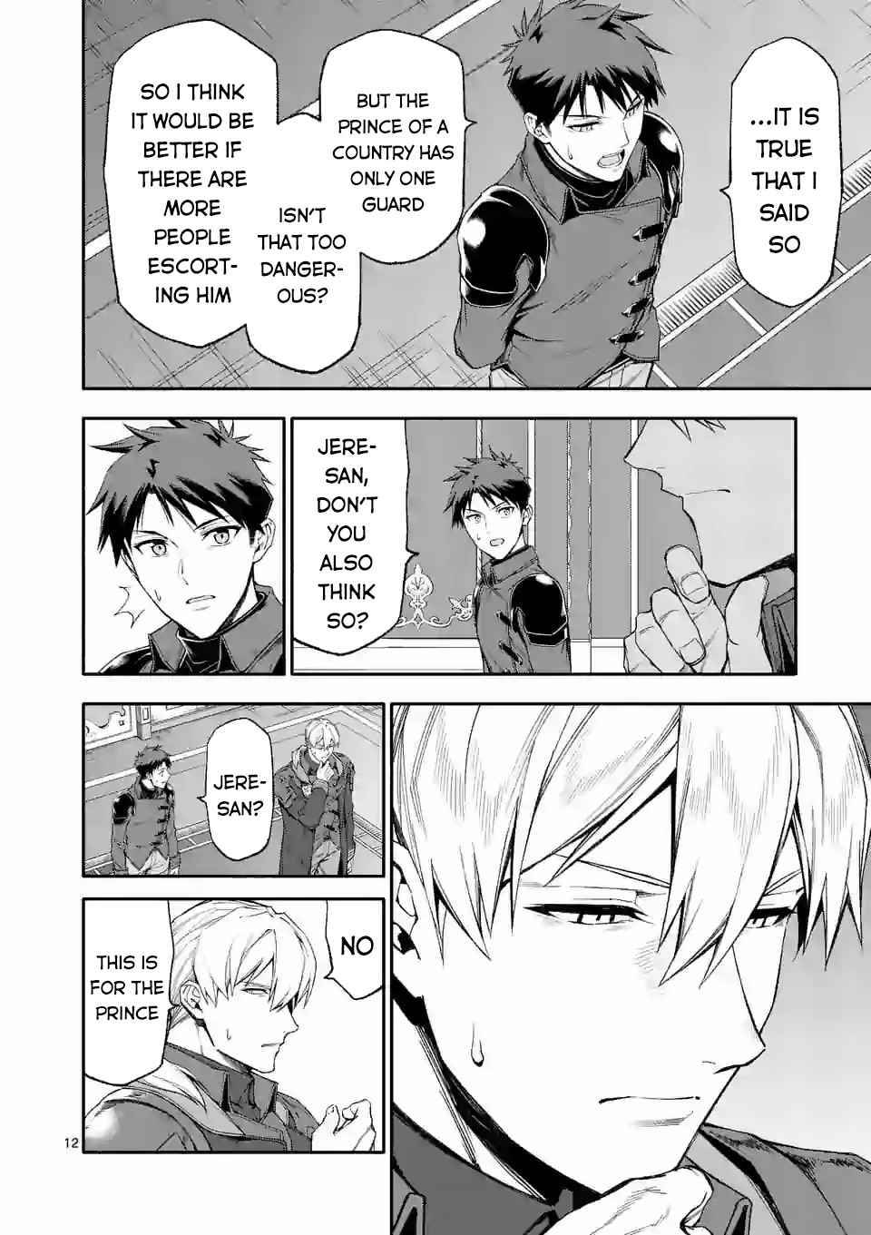 Page 14 of Chapter 37