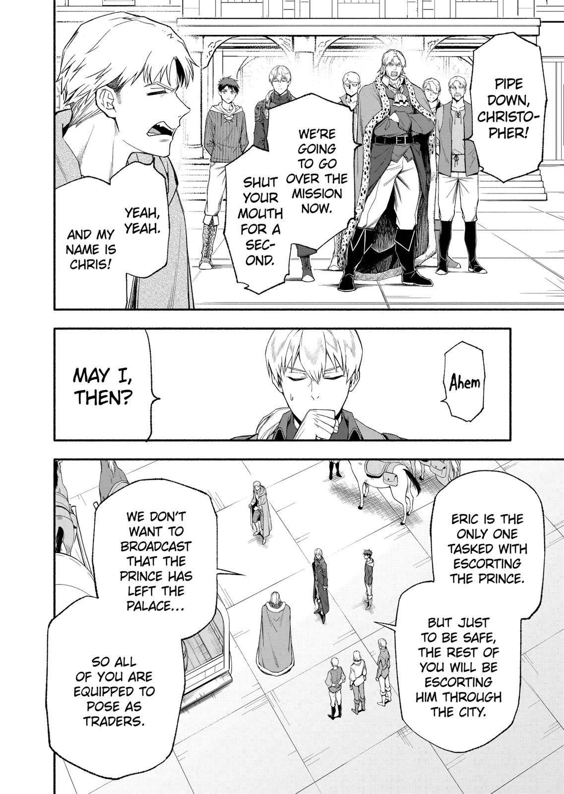 Page 14 of Chapter 43