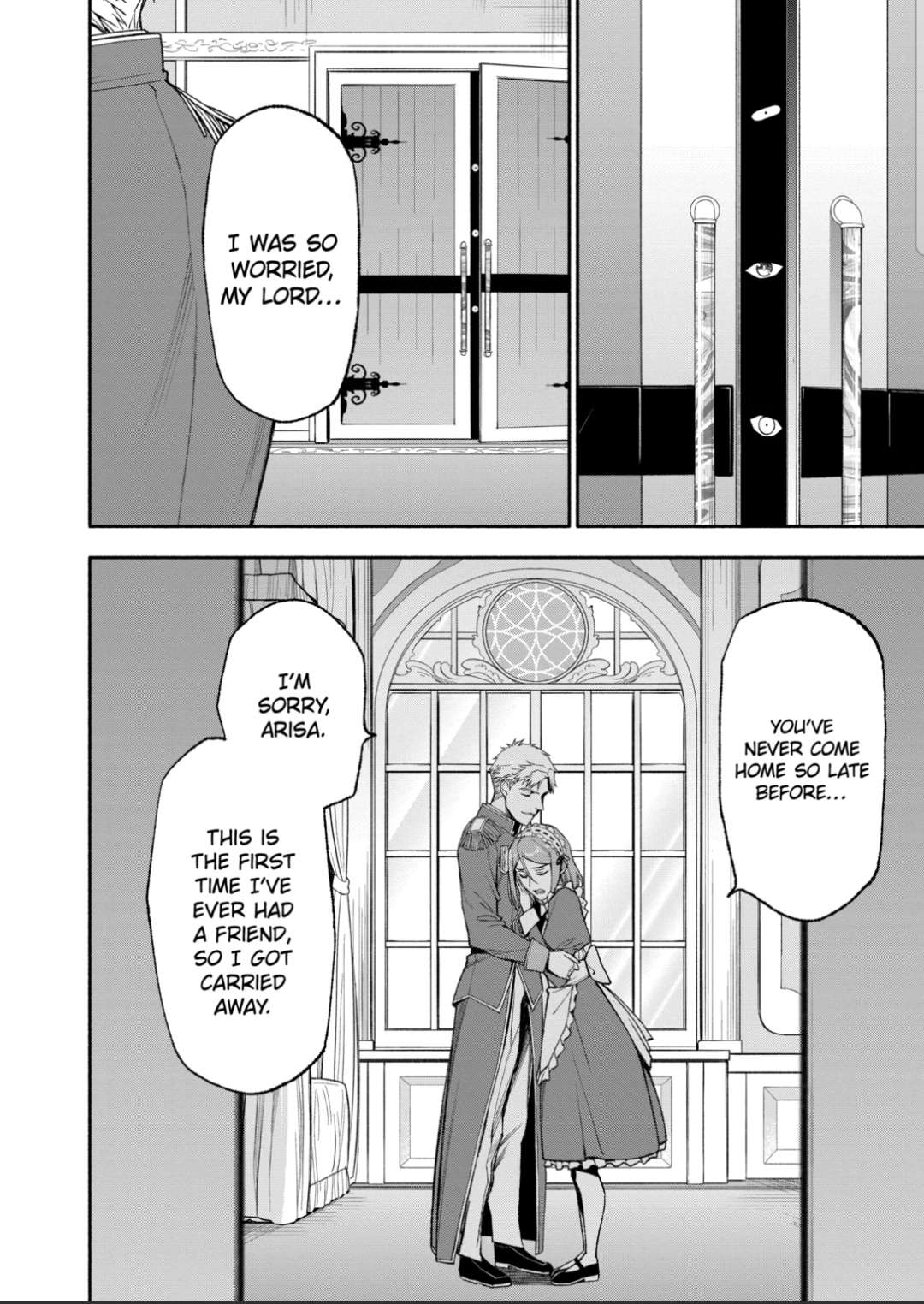 Page 12 of Chapter 47