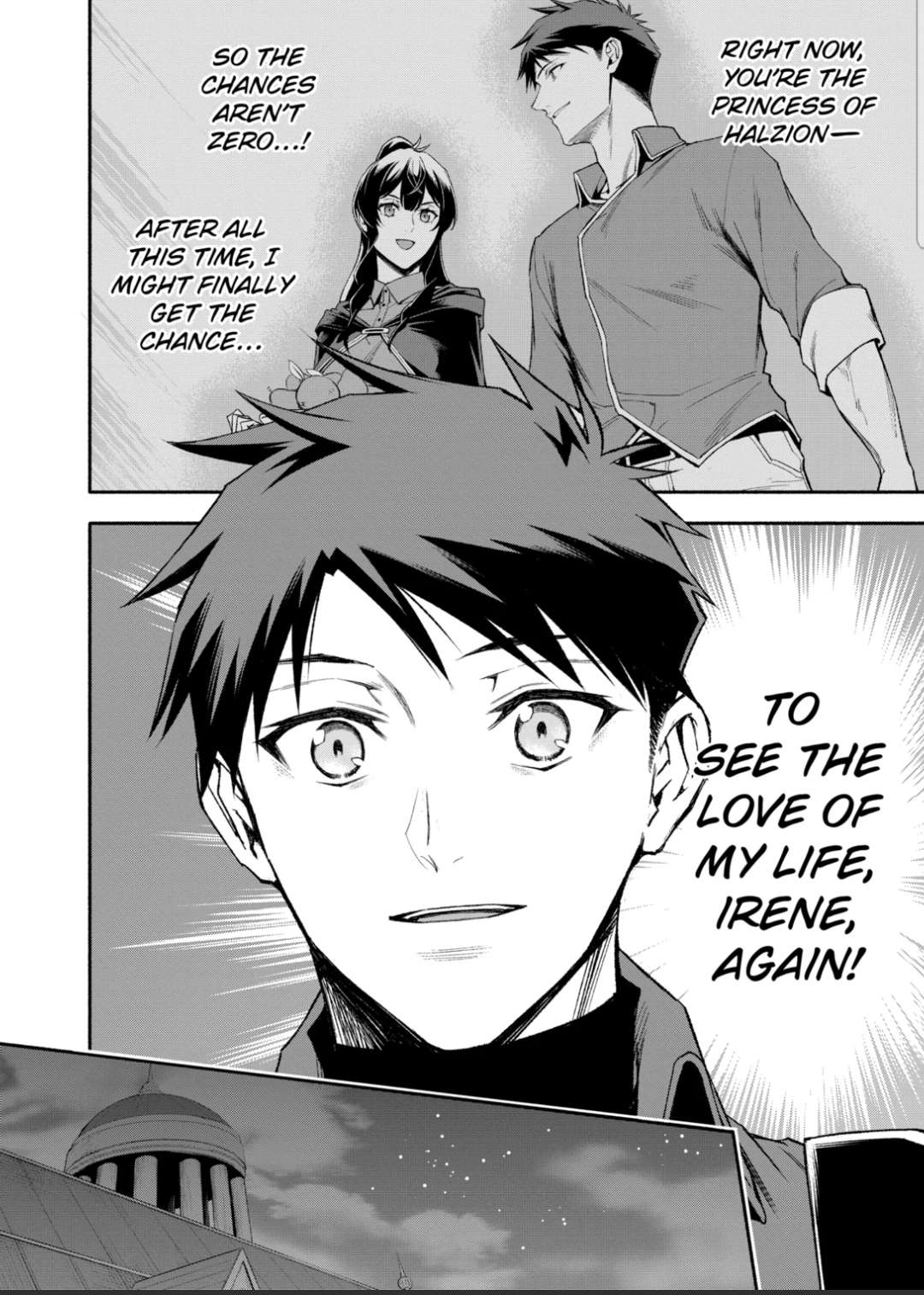 Page 10 of Chapter 49