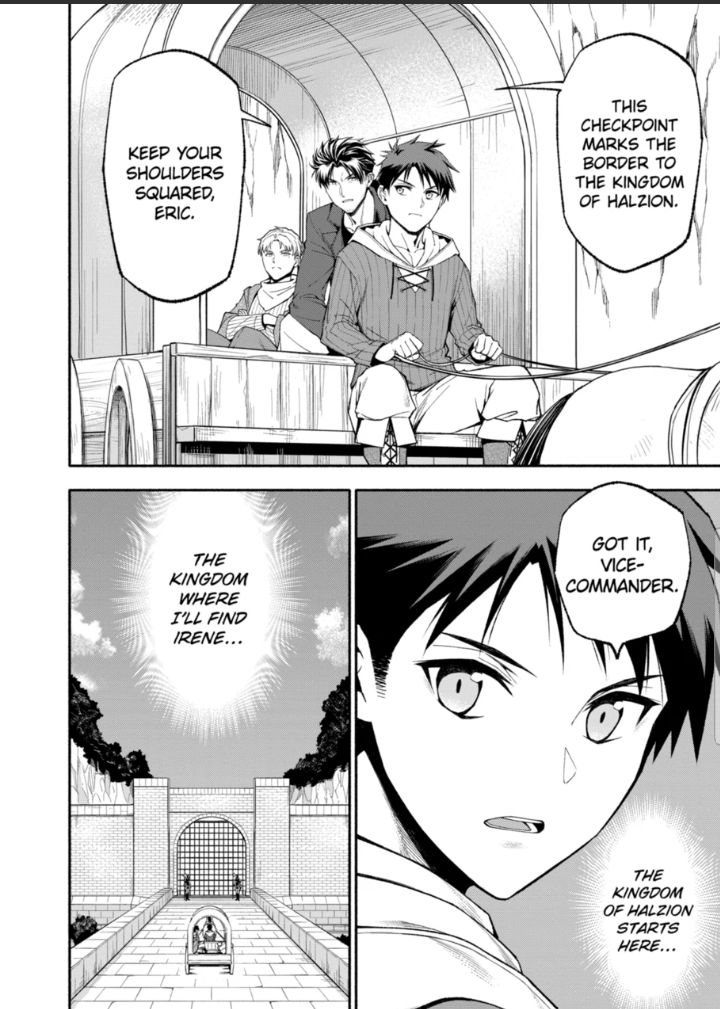 Page 2 of Chapter 51