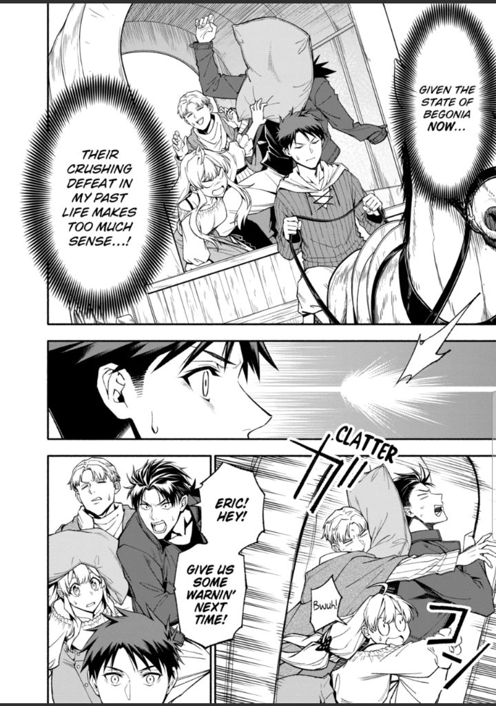 Page 12 of Chapter 51