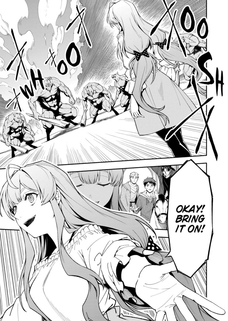 Page 1 of Chapter 52