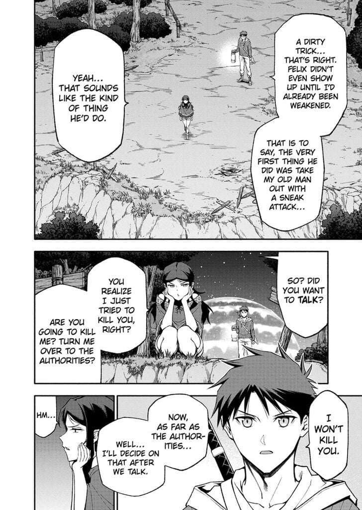Page 10 of Chapter 57