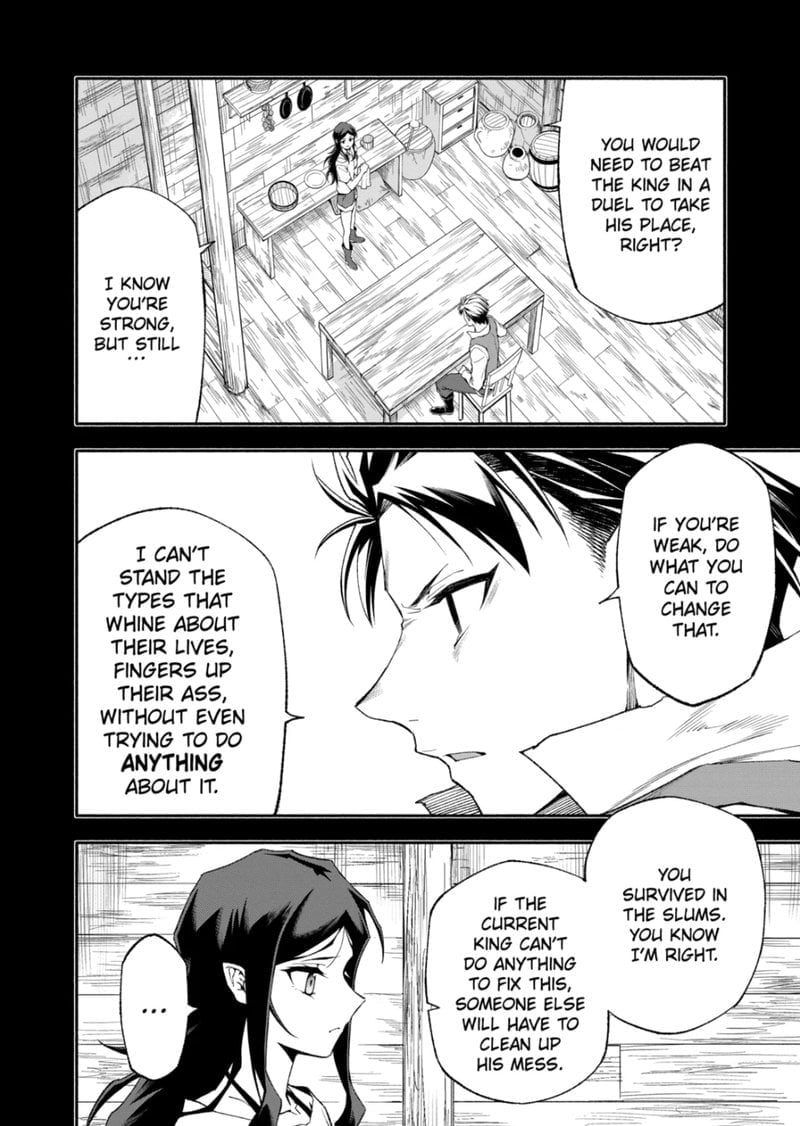 Page 12 of Chapter 58
