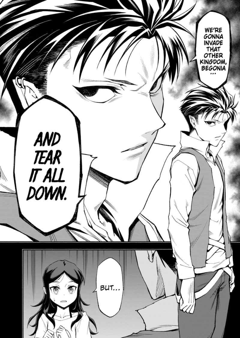 Page 14 of Chapter 58
