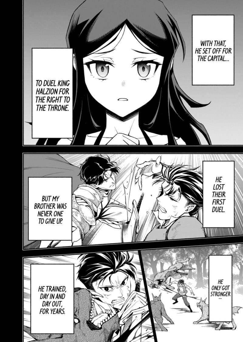 Page 16 of Chapter 58