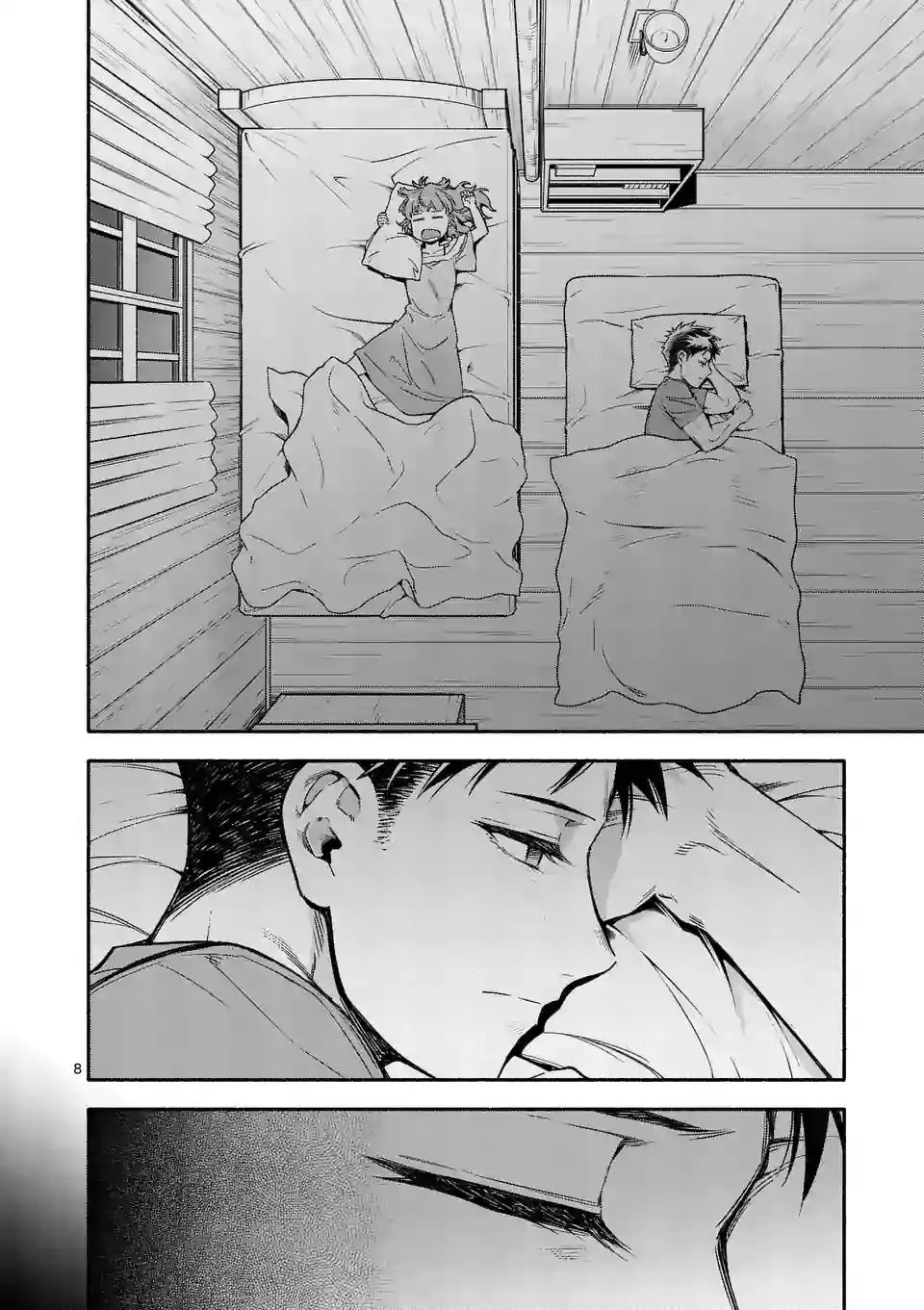Page 9 of Chapter 6