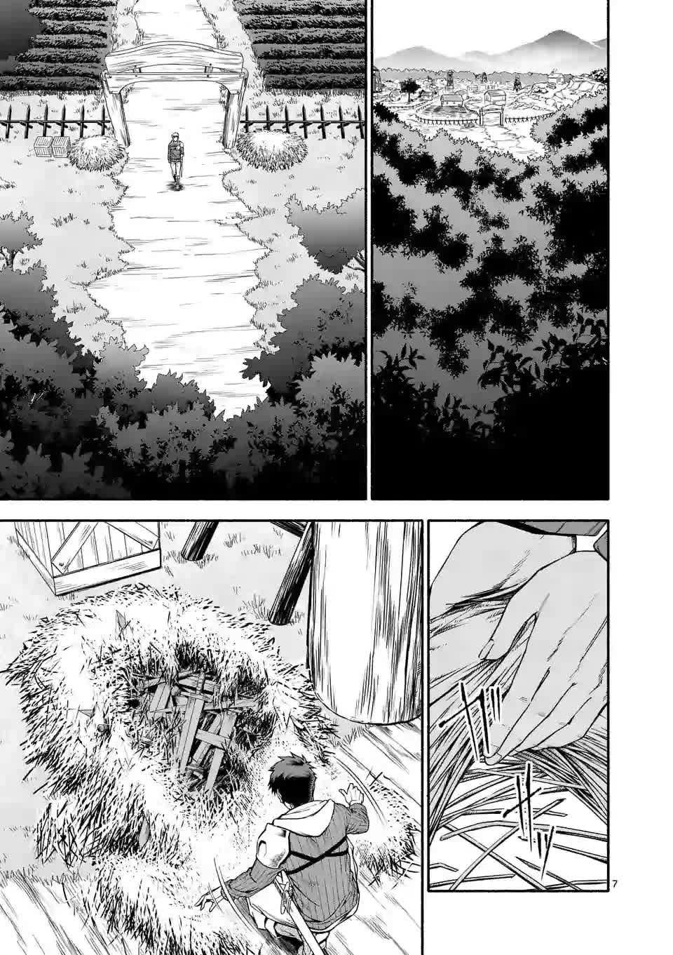 Page 8 of Chapter 7