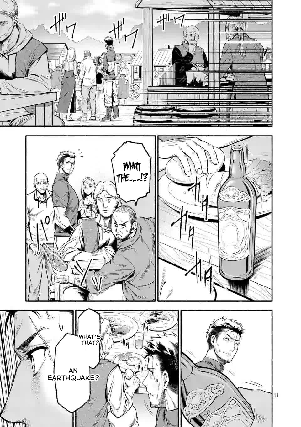 Page 12 of Chapter 7