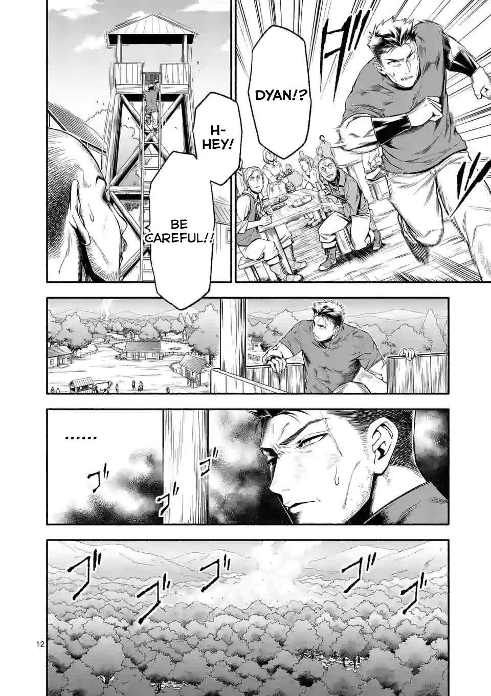 Page 13 of Chapter 7