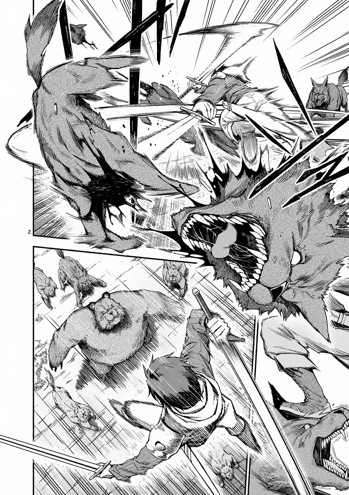 Page 3 of Chapter 8