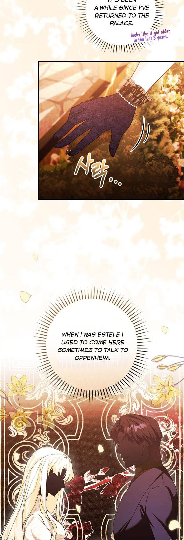 Page 11 of Chapter 12