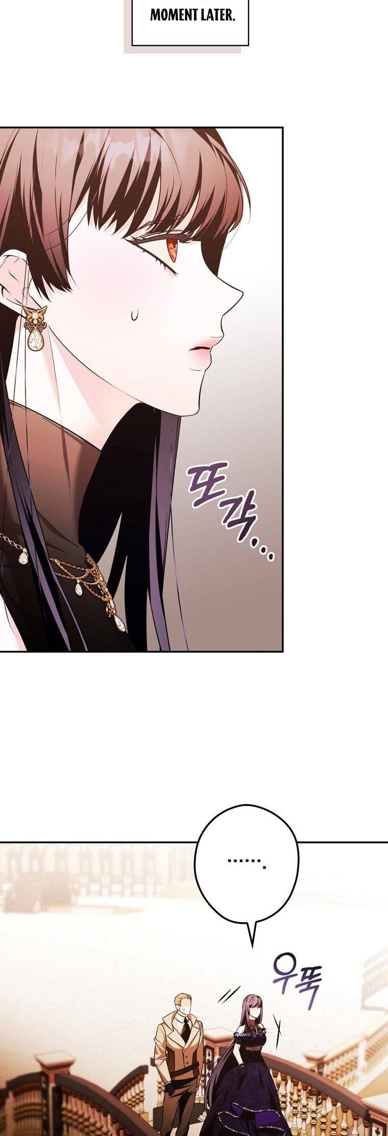 Page 17 of Chapter 12