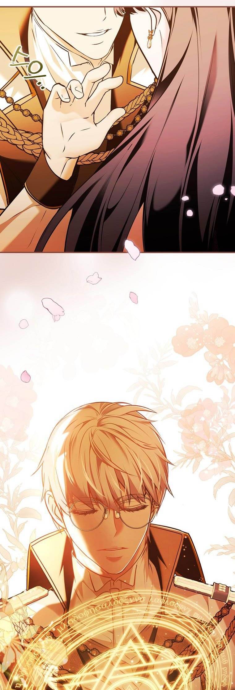 Page 50 of Chapter 14