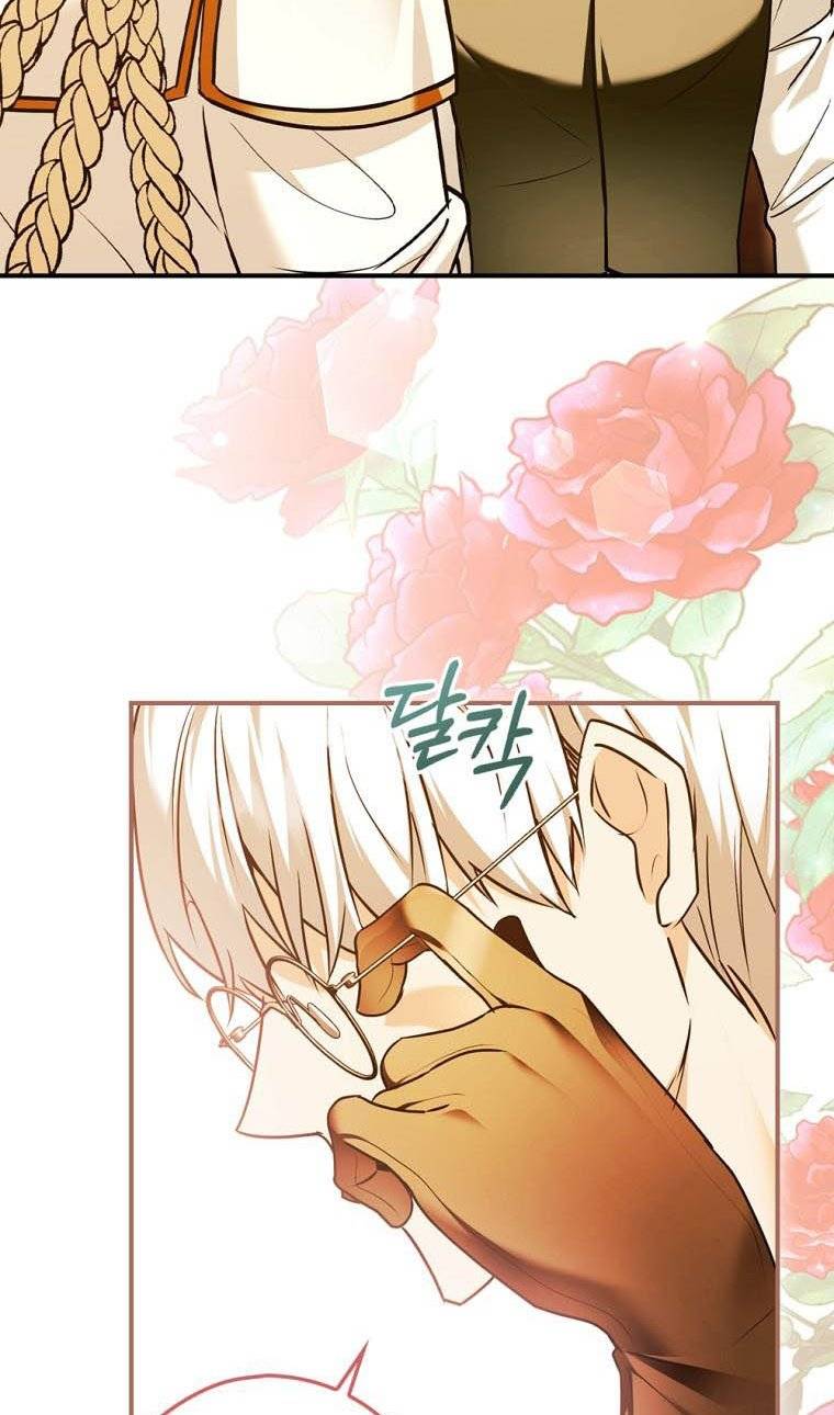 Page 59 of Chapter 14