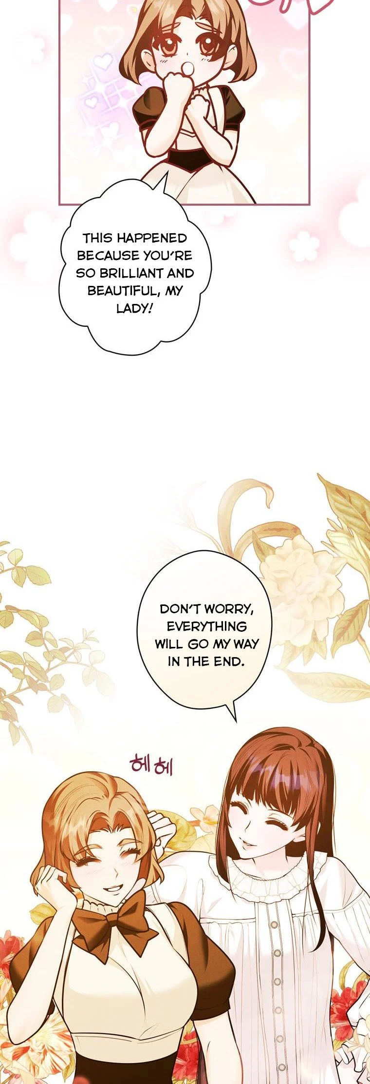 Page 17 of Chapter 15