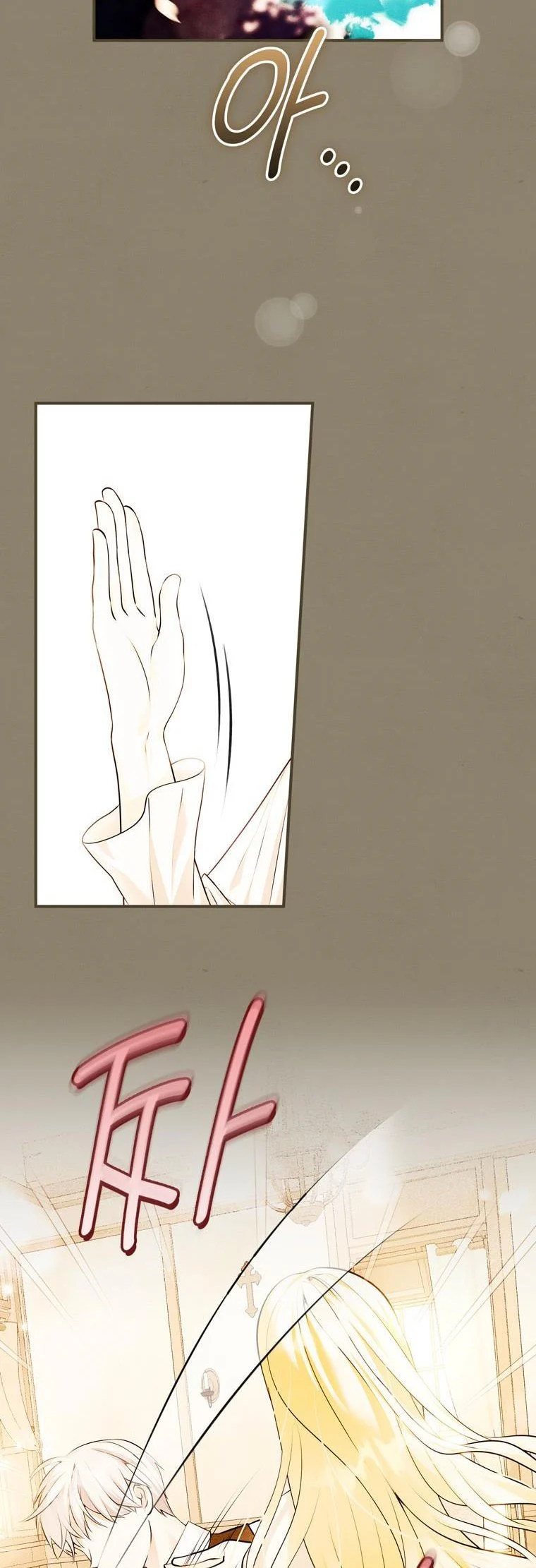 Page 30 of Chapter 15