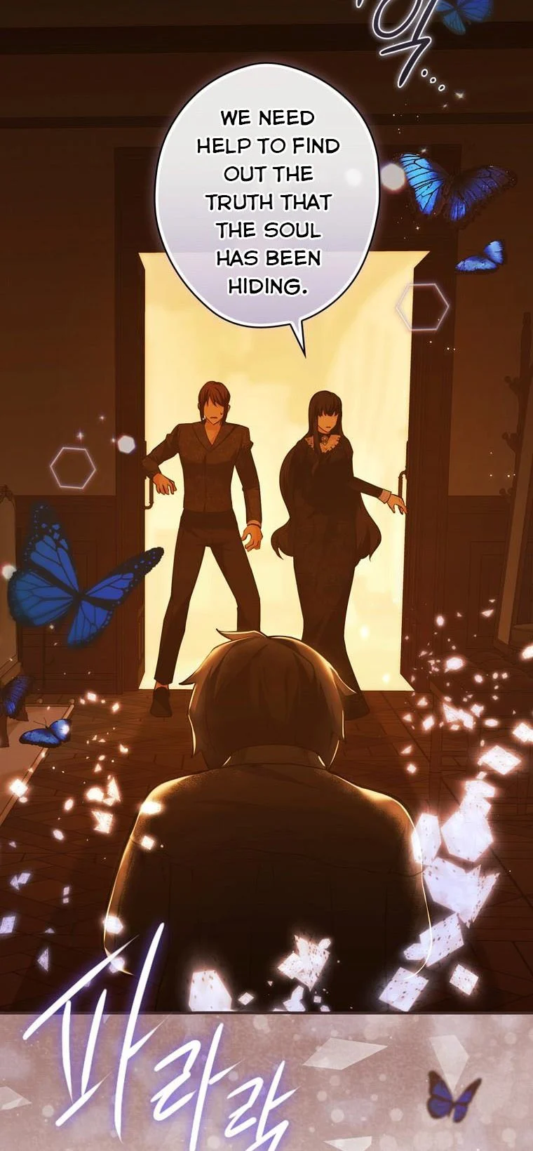 Page 60 of Chapter 15
