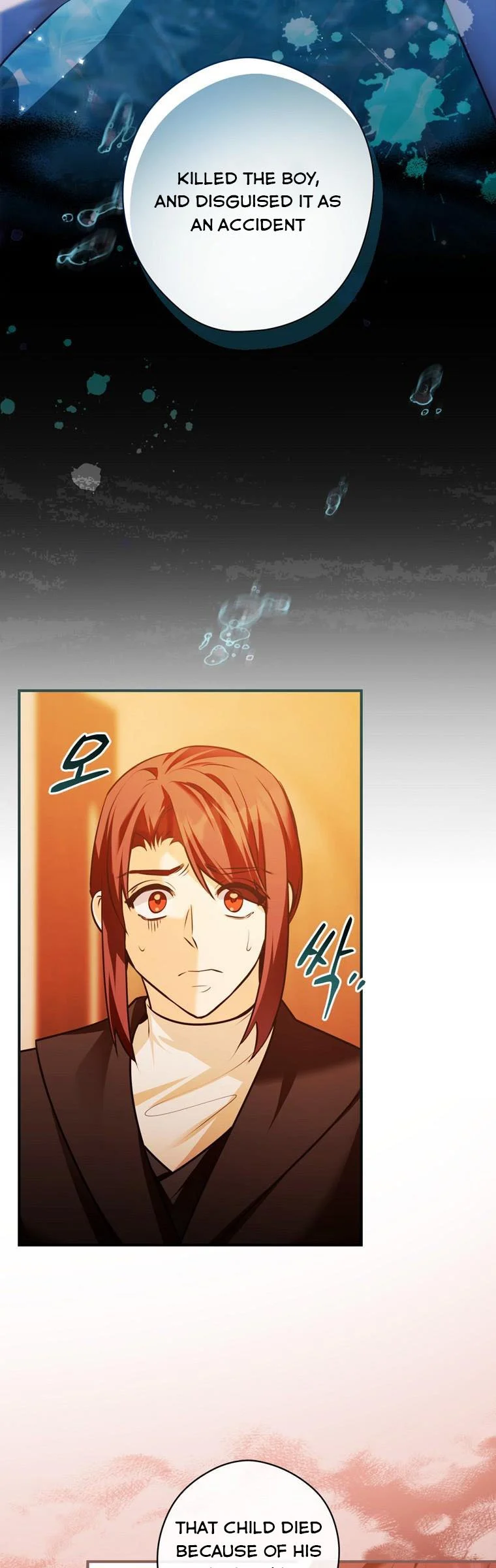 Page 7 of Chapter 16