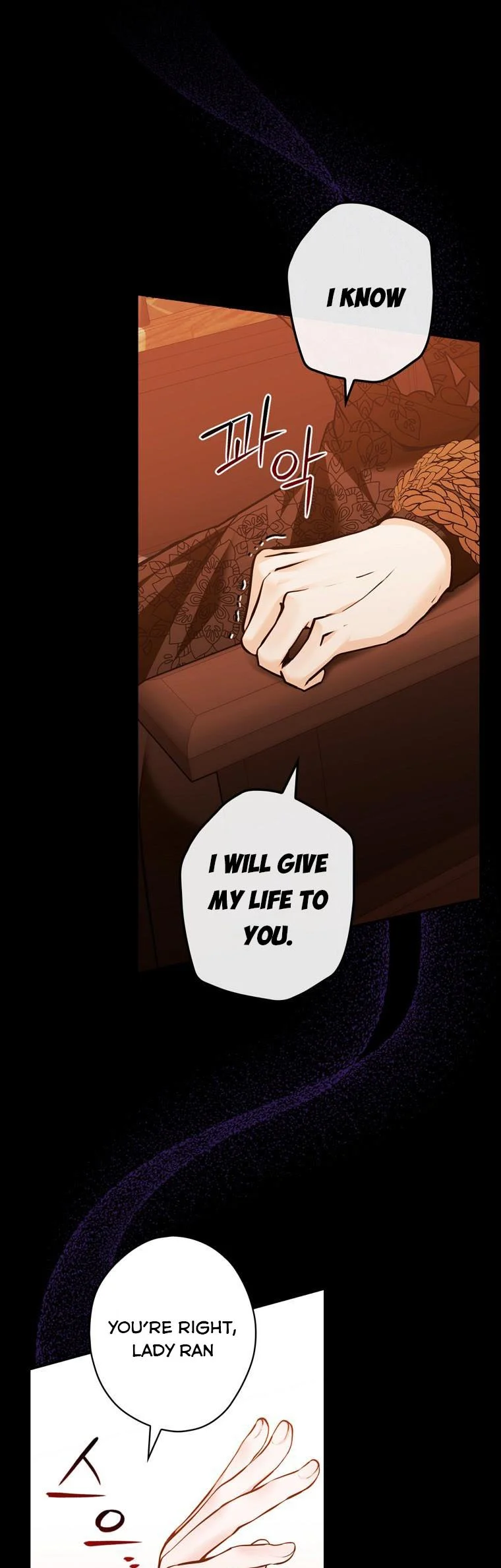 Page 41 of Chapter 16