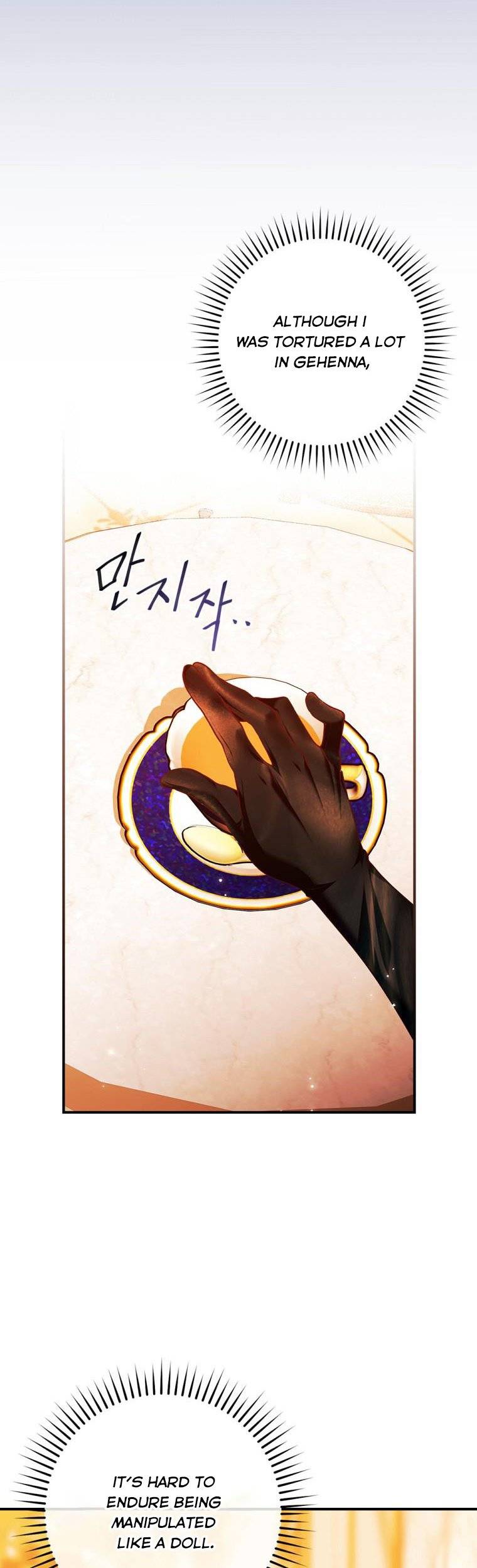 Page 10 of Chapter 19