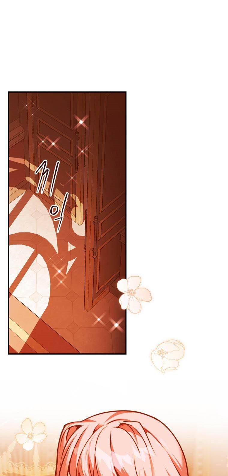 Page 37 of Chapter 21