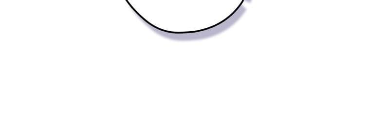 Page 41 of Chapter 23