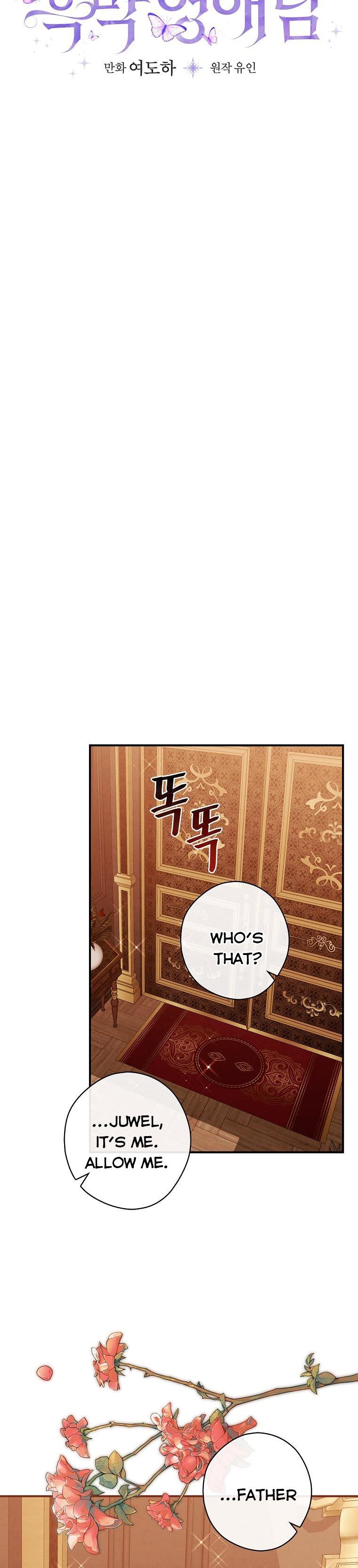 Page 10 of Chapter 29