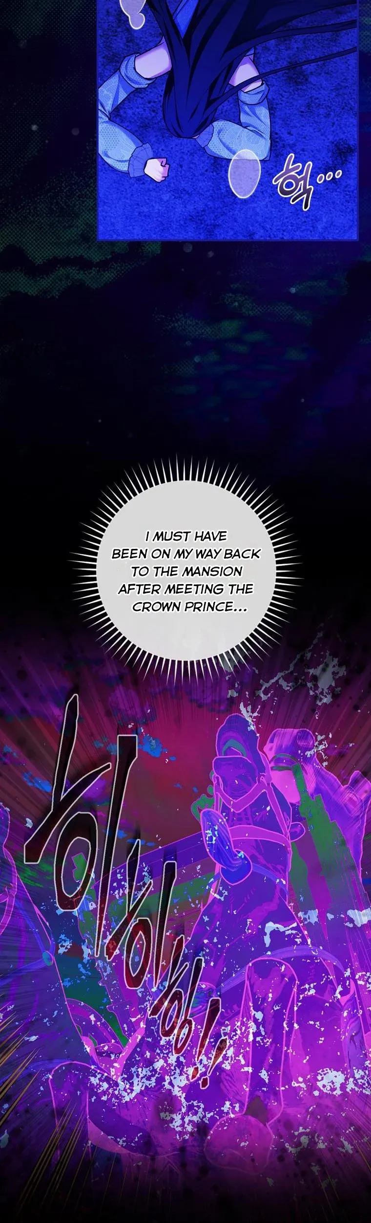 Page 2 of Chapter 3