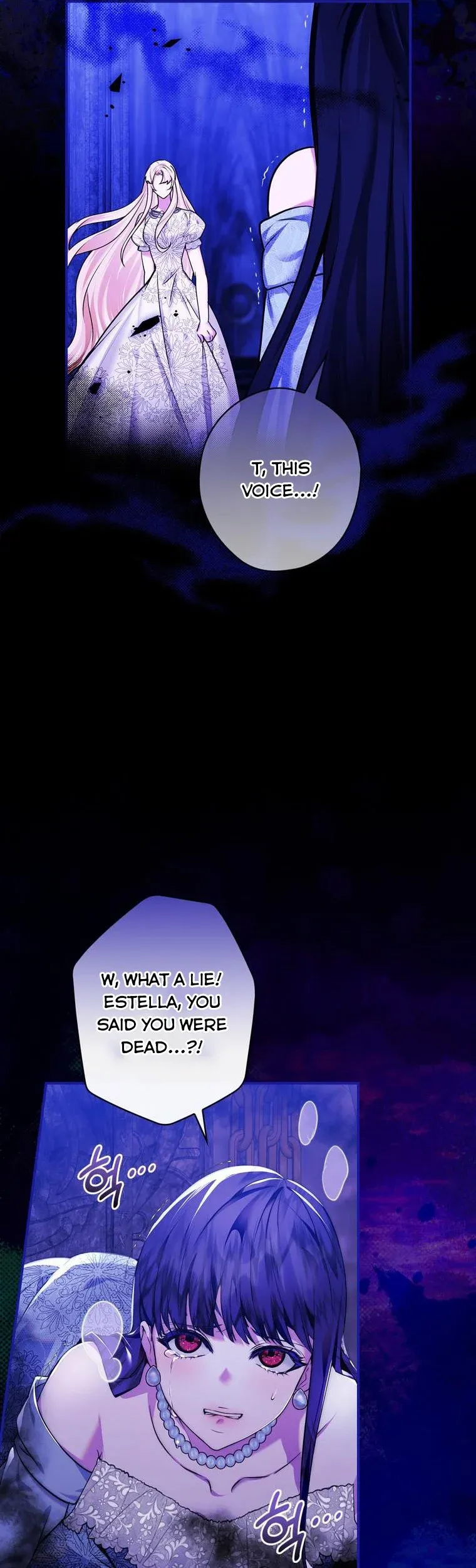 Page 4 of Chapter 3