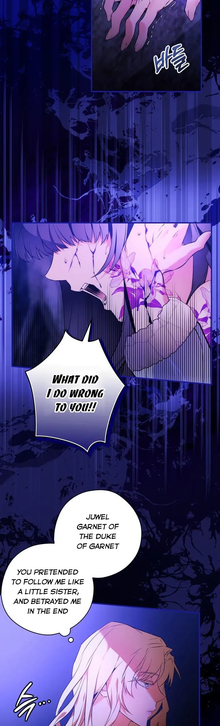 Page 10 of Chapter 3