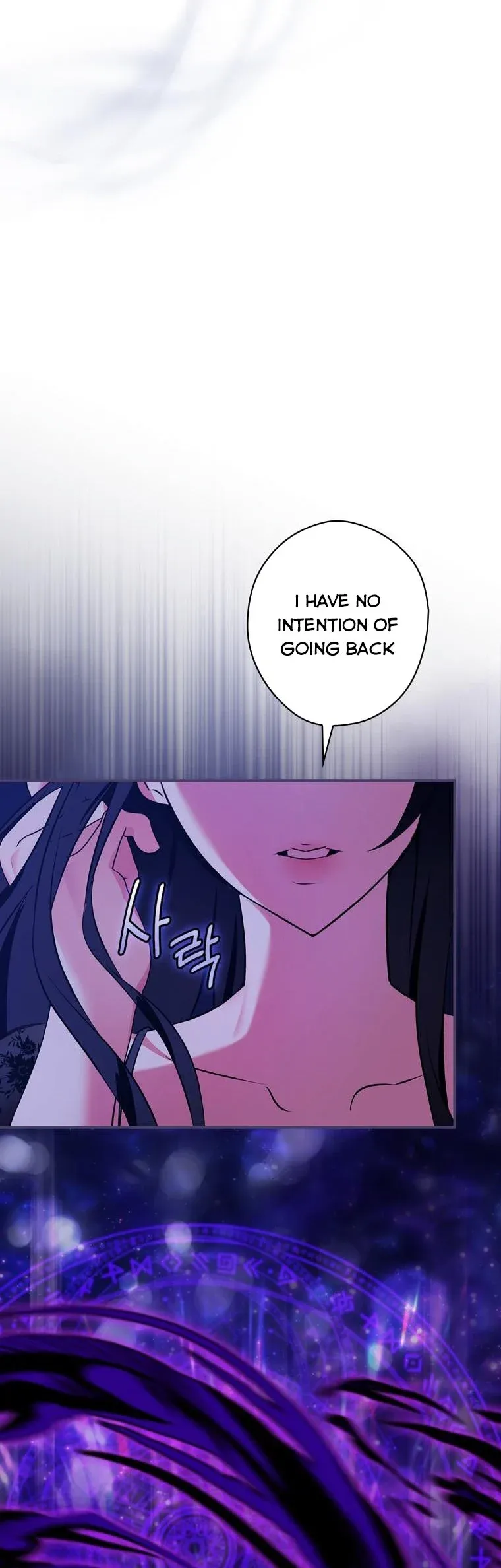 Page 54 of Chapter 3