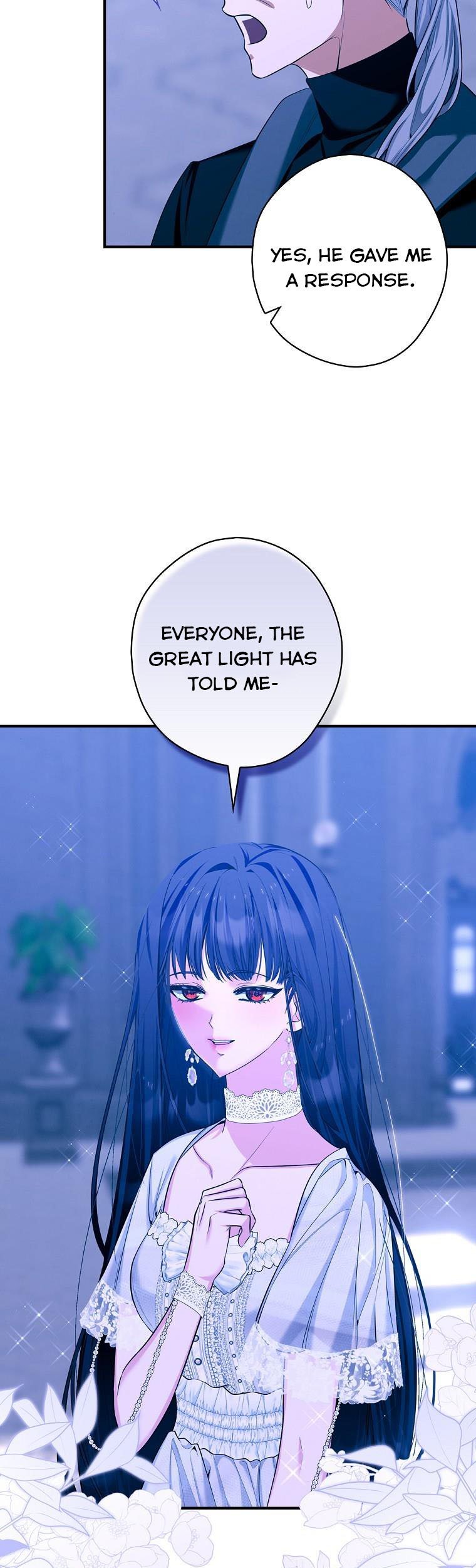 Page 1 of Chapter 32.5