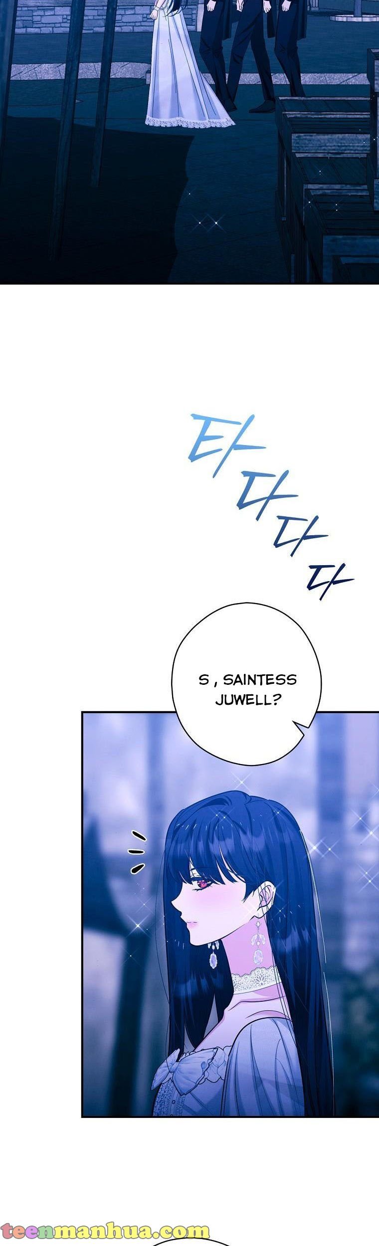 Page 2 of Chapter 32