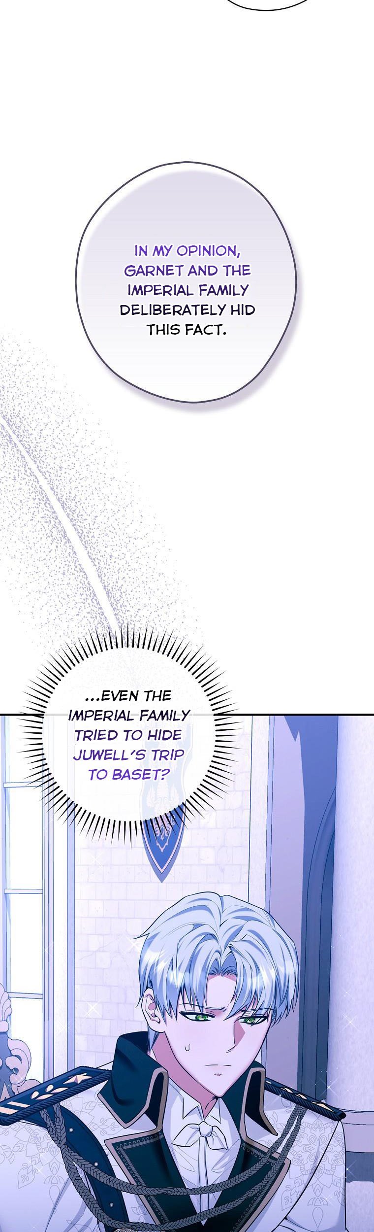 Page 15 of Chapter 32
