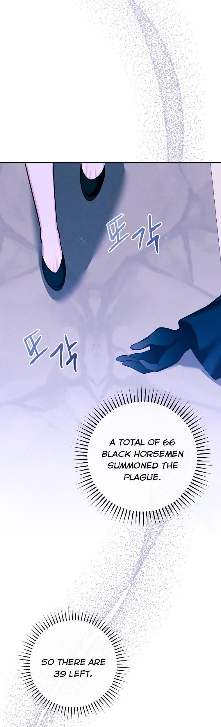 Page 6 of Chapter 33.5