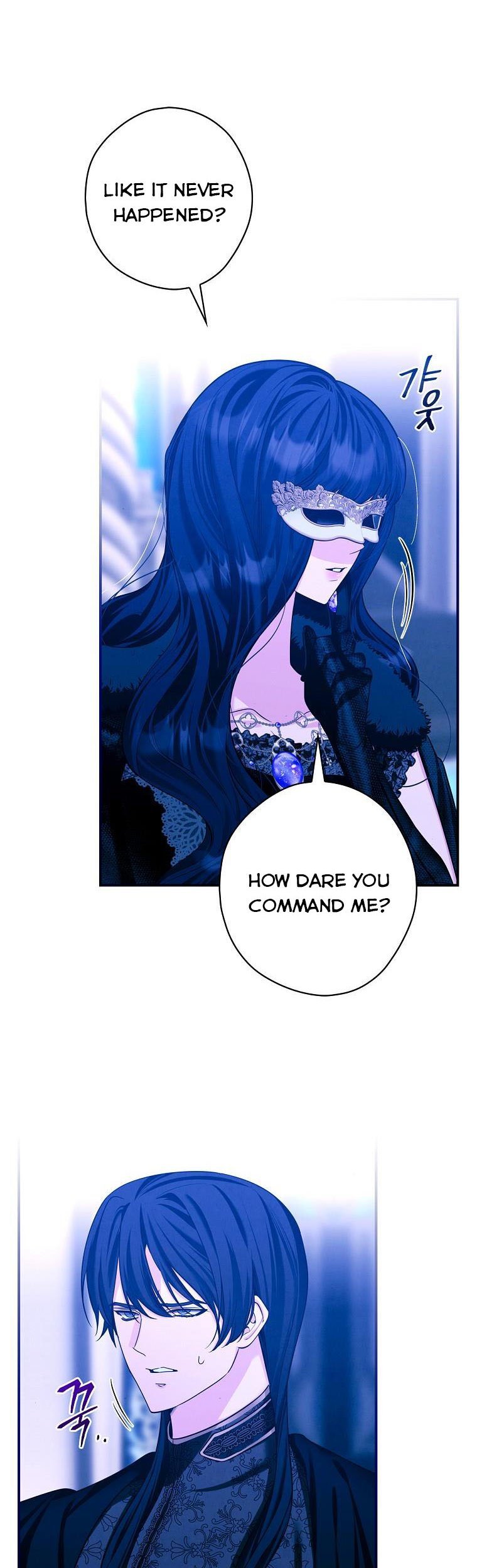 Page 16 of Chapter 33.5