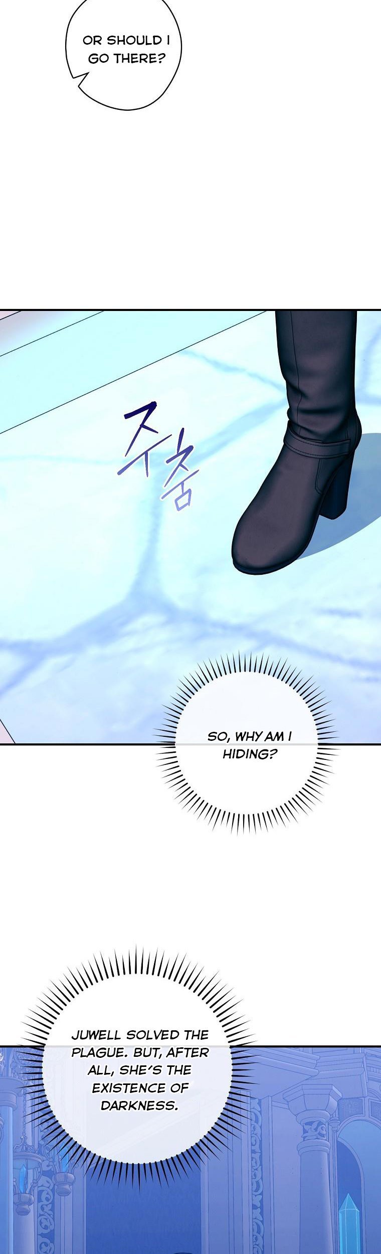 Page 30 of Chapter 34