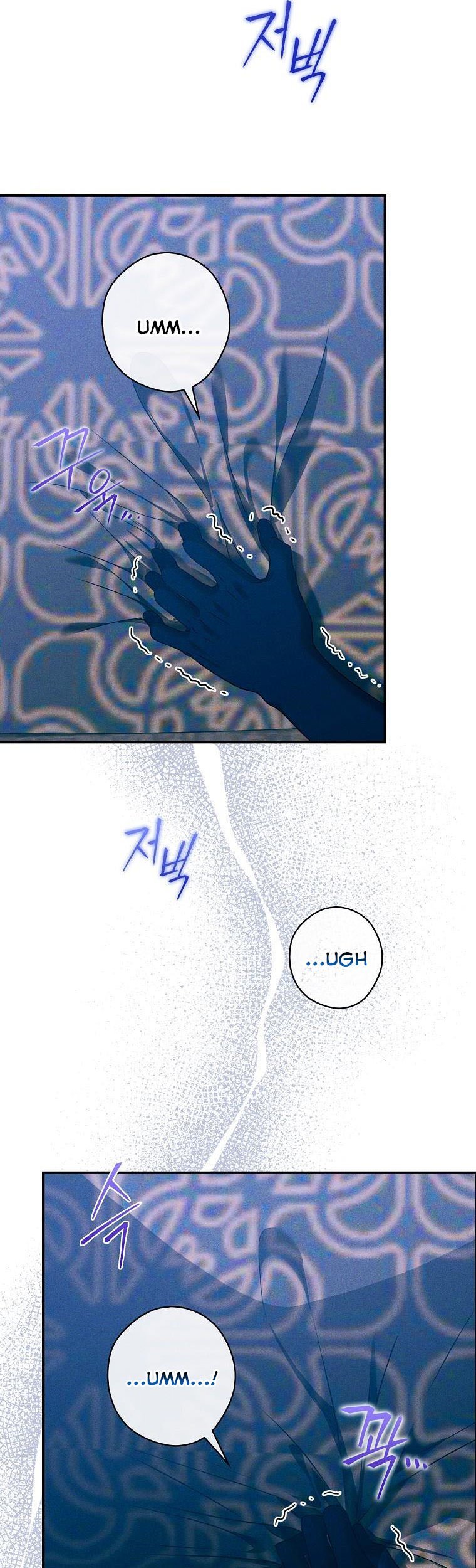 Page 18 of Chapter 35.5