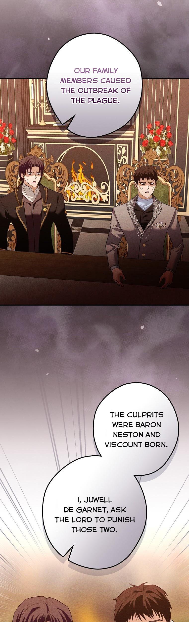 Page 1 of Chapter 37.5