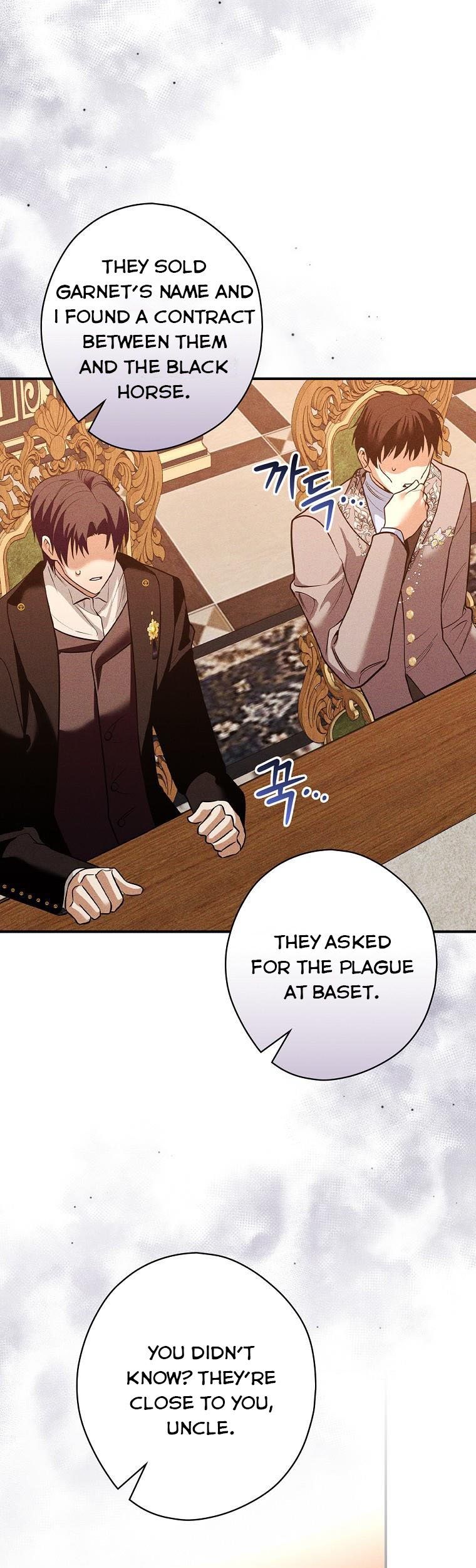 Page 5 of Chapter 37.5