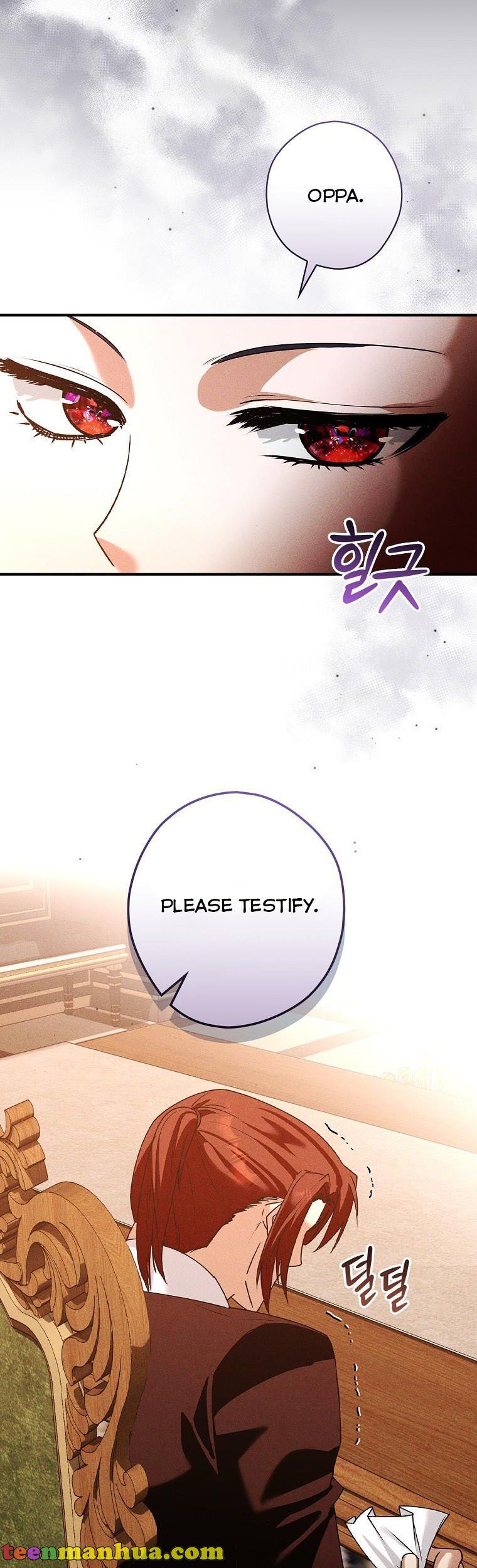 Page 7 of Chapter 37.5
