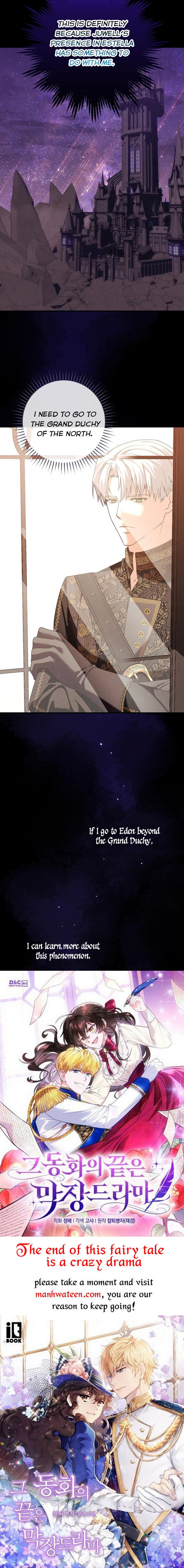 Page 25 of Chapter 38