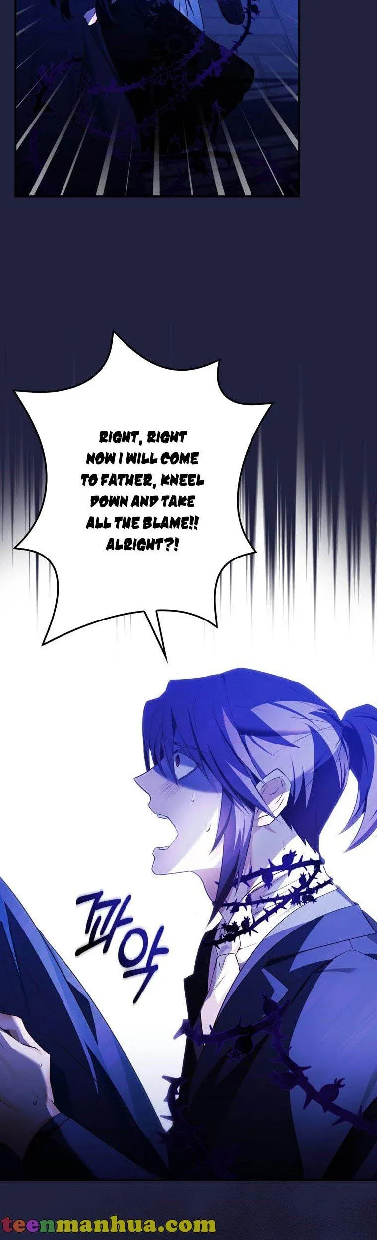 Page 12 of Chapter 4