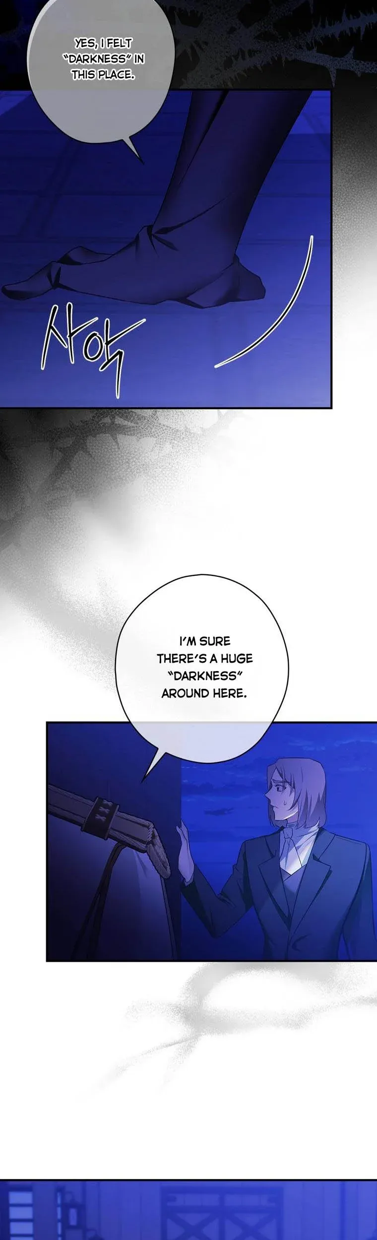 Page 24 of Chapter 4