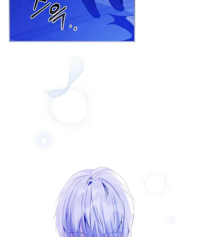Page 43 of Chapter 4