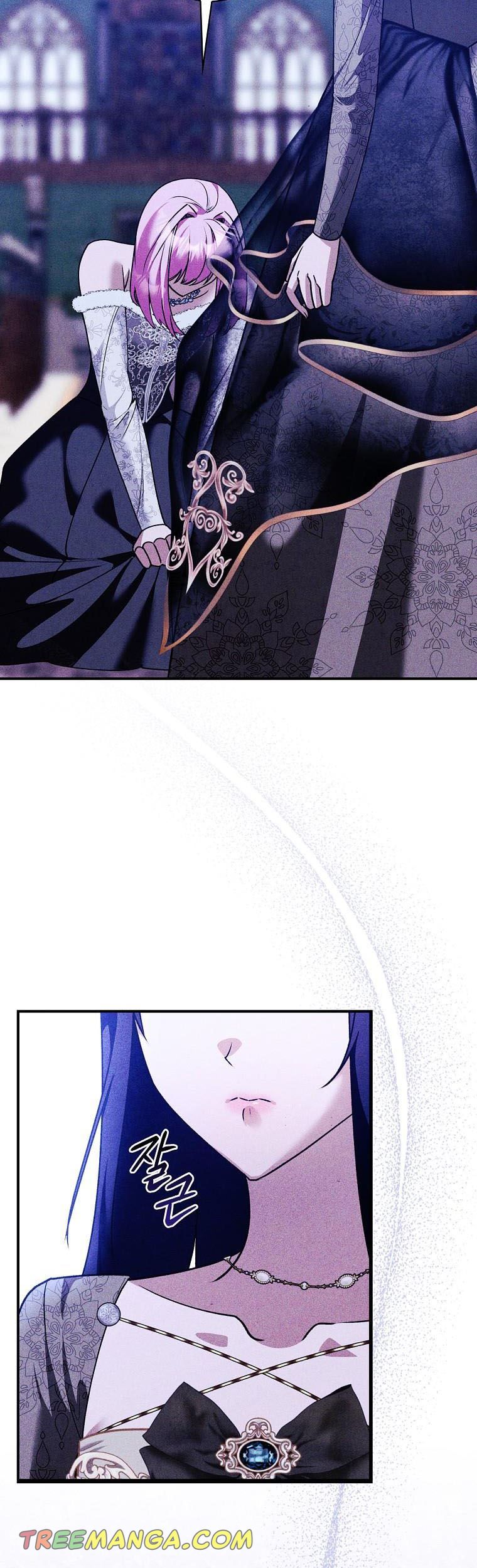 Page 7 of Chapter 40