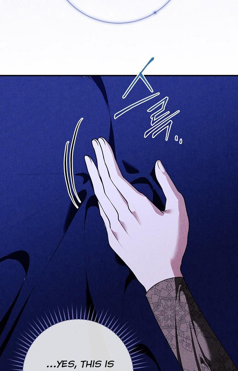 Page 41 of Chapter 40