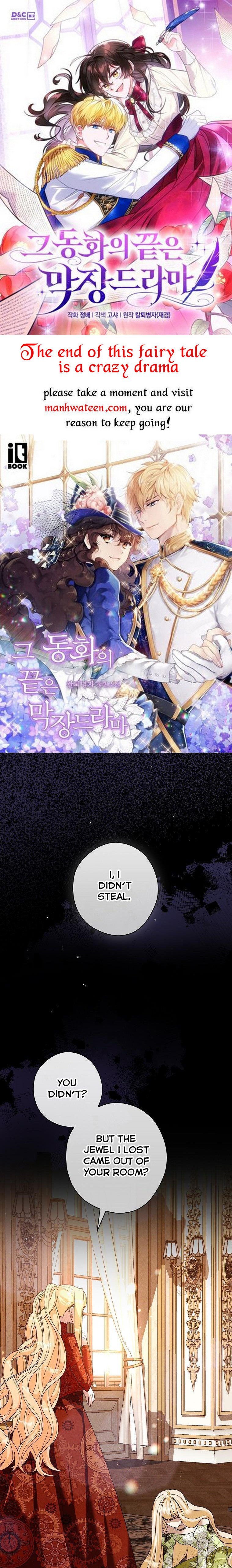 Page 1 of Chapter 41